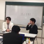 【法人特別コンサルティングとドミナント戦略】