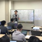 えぇ!本当!?「予定がある」という言葉が実は失礼な発言!?