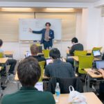 【効率化が人生を決める。成功のための「効率化」とは!?】