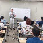 講演会で一番伝えたい事。マインドセットを繰り返し学ぶ重要性