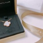 結婚記念日にヴァンクリーフ&アーペルのネックレスをプレゼント